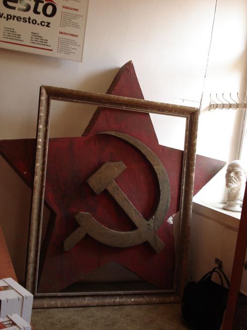 wiki media commons communist star 2