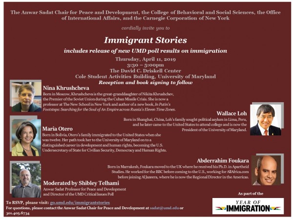 event flyer